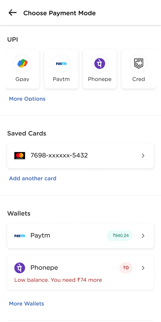 The main payments interface
