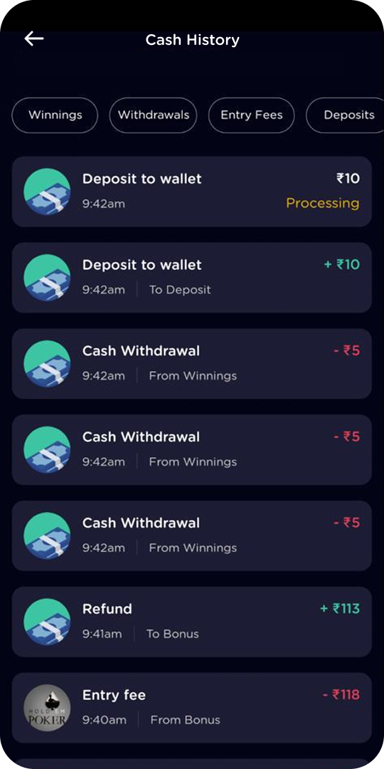 The cash history page