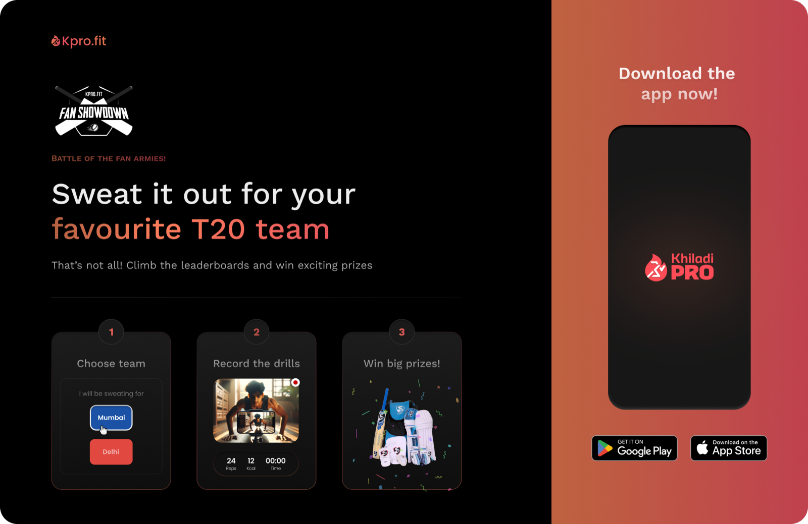 IPL fan campaign landing page